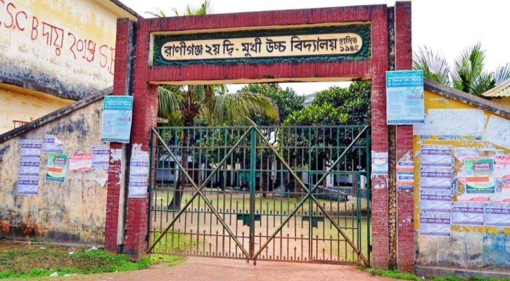 দিনাজপুরে নকল করায় ৩ এসএসসি পরীক্ষার্থী বহিষ্কার